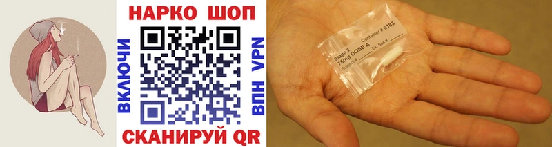 Купить наркотики сайты Нюрба АМФ  Кокаин  A-PVP  Меф  Гашиш  МАРИХУАНА 