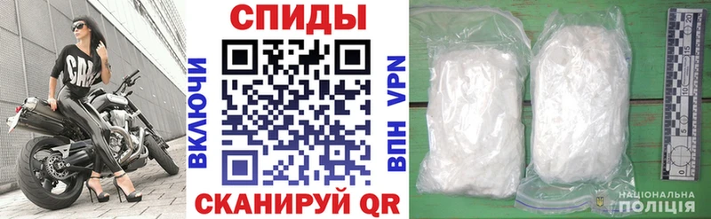 купить наркотики сайты  Нюрба  блэк спрут как зайти  сайты даркнета формула  Амфетамин 97% 
