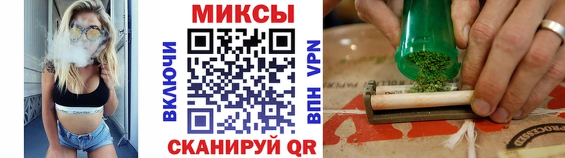 мориарти формула Нюрба Бутират вода