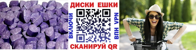 kraken как зайти  Нюрба  Экстази 280мг 