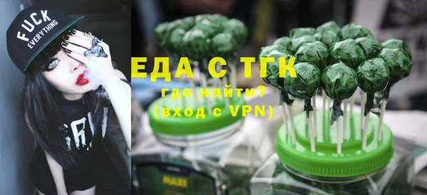 mix Абаза