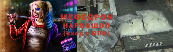 mix Абаза