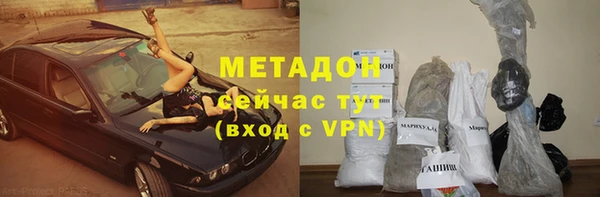 бутират Алзамай