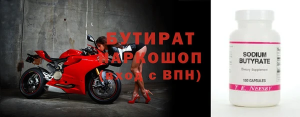 mix Абаза