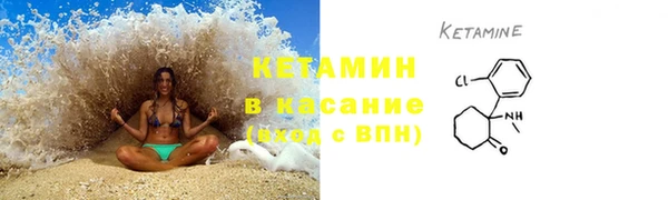 круглые Абинск
