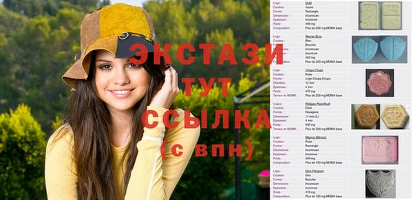 mix Абаза