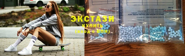 круглые Абинск