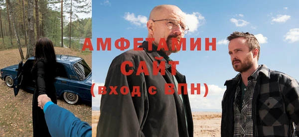 mix Абаза