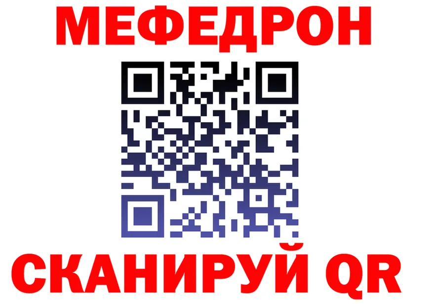 КЕТАМИН VHQ зеркало дарк нет omg Нюрба